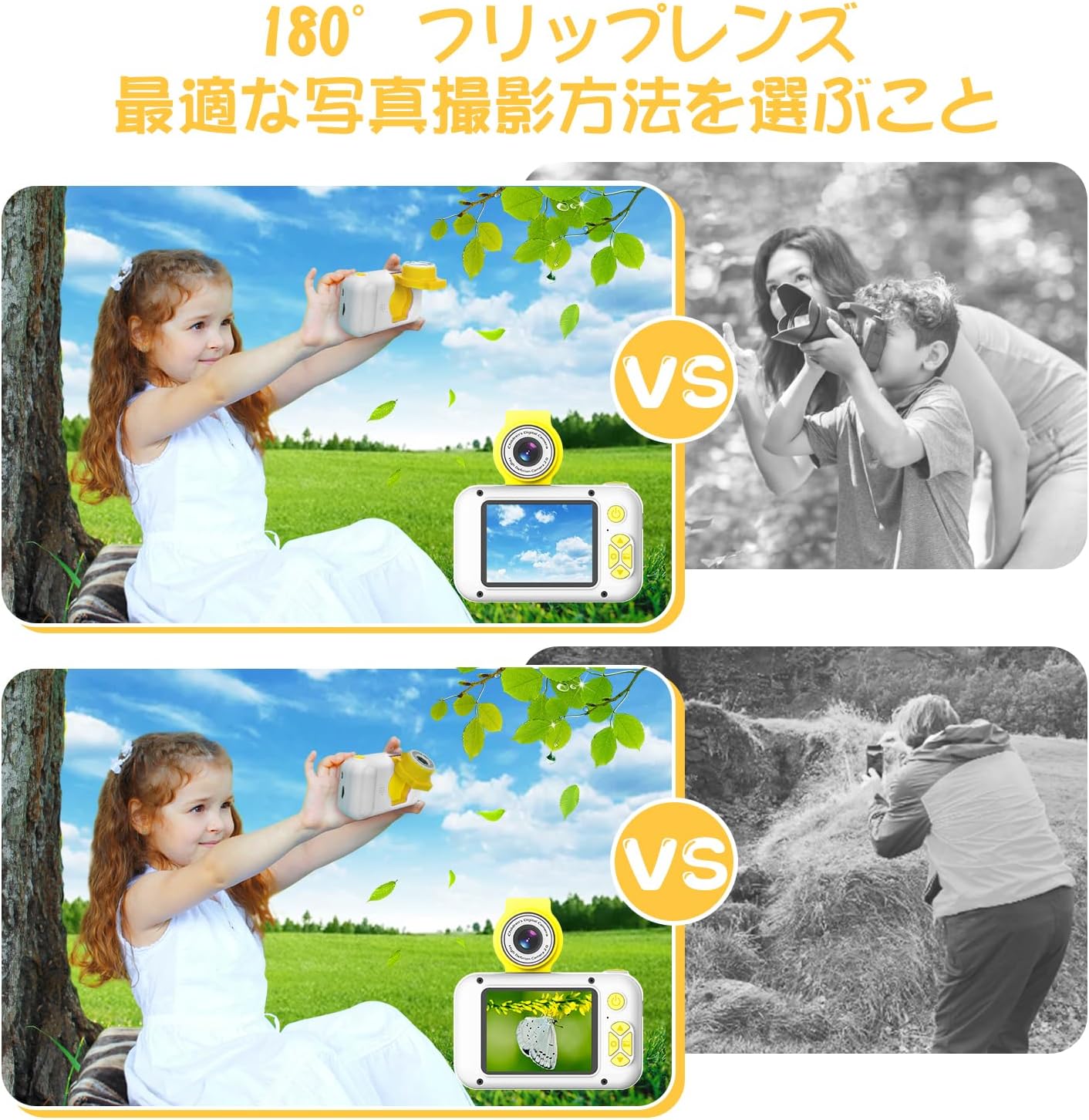 Kids Camera, Toddler Kid Digital Camera with 180°Flip Lens & 2.4in IPS Screen, Birthday Festival Gifts Present Toy for 4 5 6 7 8 9 10 11 Year Old Girls/Boys, 32 GB Card Included, X101